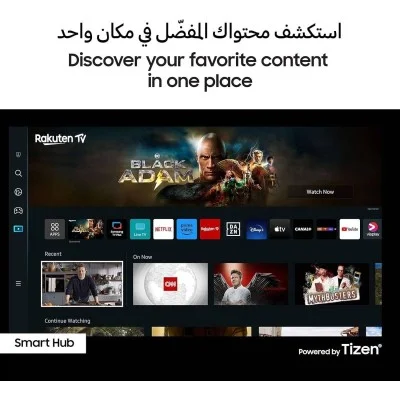 Samsung 85" Flat Qled 4K Resolution - Grey